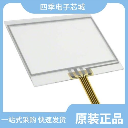 EA TOUCH240-4/EA TOUCH128-1/EA TOUCH128-2