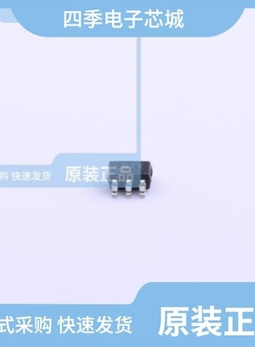 LTC2064HMS8#PBF/LTC2066HS5#TRMPBF/LTC2066IS5#TRMPBF