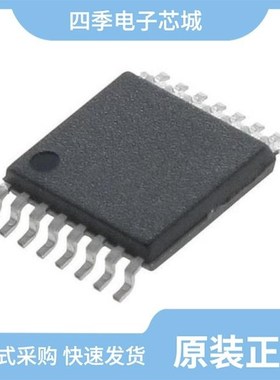 TS925AIPT/TS925IPT/TS931ILT