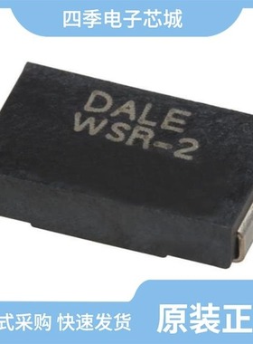 WSR2R2000FEA/WSR2R0700FEA/WSR2R1000FEA