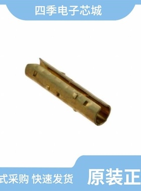 228046-1/228203-4/228179-3