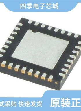 ATMEGA88V-10PI/ATMEGA128A-AU/ATMEGA103-6AC