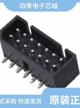 4-1775855-1/4-1775099-1/4-1775099-0