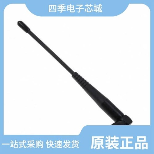 S161AH-915R/S181AH-2450S/S171AH-2450S