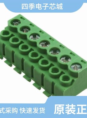 1755787/1755703/1755781