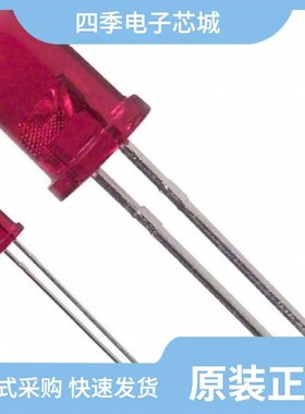 MV5752/MV57642/MV5754A