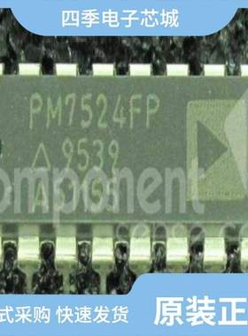 PM7524FP/PM7524FS/PM7524GP