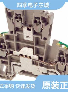 1036400000/1036760000/1036700000