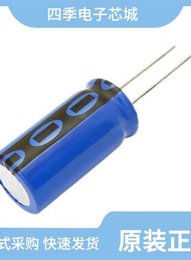 MAL216099001E3/MAL214255102E3/MAL215374221E3