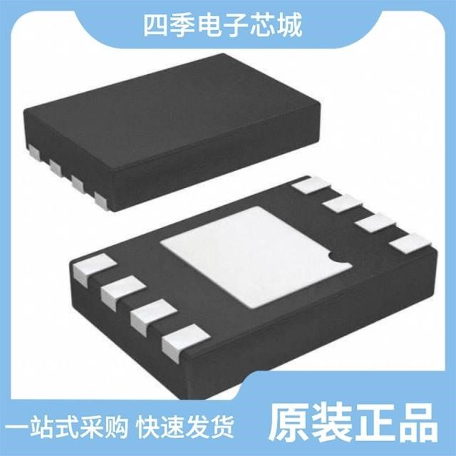 AT30TS750A-SS8M-B/AT30TS750A-MA8M-T/AT30TS750A-SS8M-T