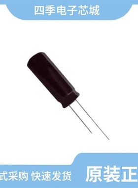 EGXF201ELL151ML25S/EGXF251ELL240MJ20S/EGXF251ELL910ML25S