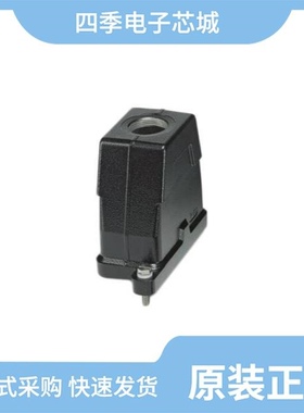 1411001-1/1411067-1/1411006-1