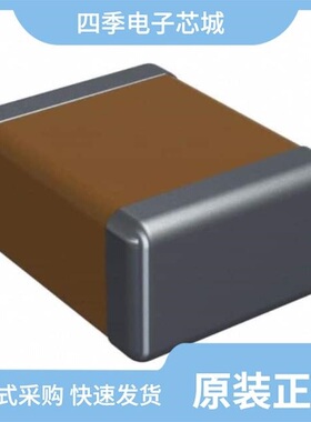 CDR33BX104AKWS7185/CDR33BX104AKSS7370/CDR34BX473BKUS7185