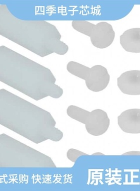 44S30-02-4-03N/47A4P5J4V2RT/44S45-02-2-03S