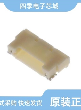 DF14-2628SCFA(90)/DF14-5P-1.25H(26)/DF14-5P-1.25H(56)