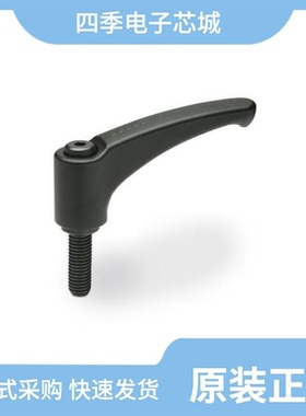 MG640352-5/MG640944-5/MG640605