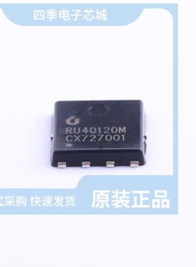 RU40120R/RU40190R/RU40120M