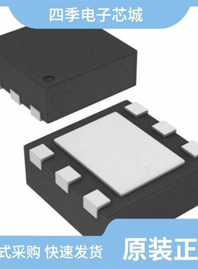 TPS2551DRVT/TPS2550DRVRG4/TPS2550DRVR