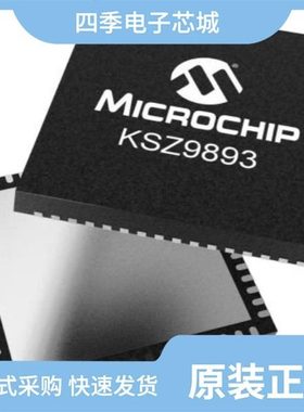 KSZ9896CTXI/KSZ9896CTXC-TR/KSZ9896CTXI-TR