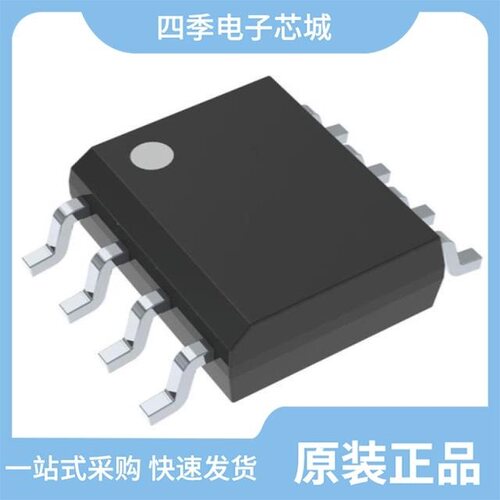 MP4415MGQB-P/MP44010HS-LF-Z/MP44014GS-Z