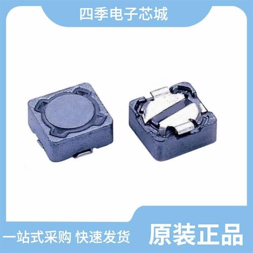 GCRH4D28-4R7NC/GCRH73-102MC/GCRH4D18-4R7NC