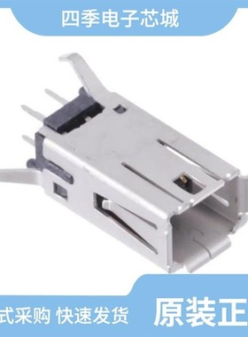 10137926-0841LF/10137850-0020LF/10137849-0020LF