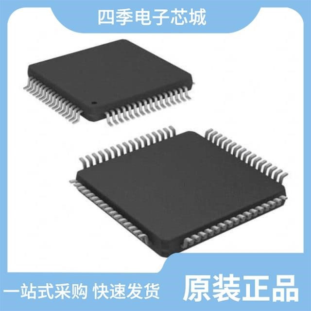 PIC24FJ128GA010-I/PF PIC24FJ64GC006-I/MR PIC24FJ64GB410-I/PT