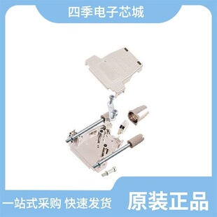 ACOV-SUB-25MB36/ACOV-SUB-15MB20/ACOV-SUB-37MB24
