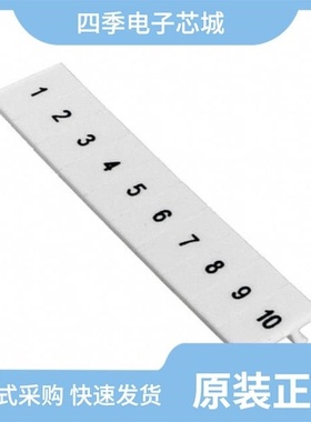 0809803:0041/0809803:0021/0809803:0011