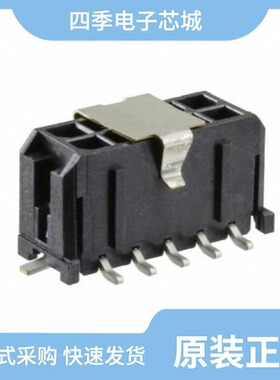 0430451019/0430450601/0430451400