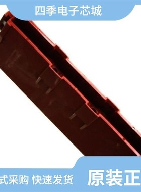 207544-7/207544-3/207541-7