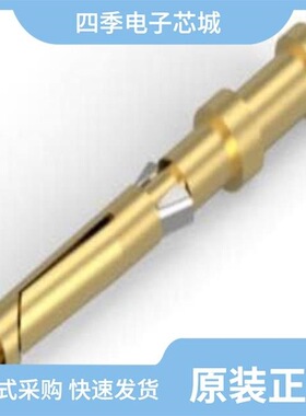 T2020012002-000/T2020012010-000/T2020001025-000