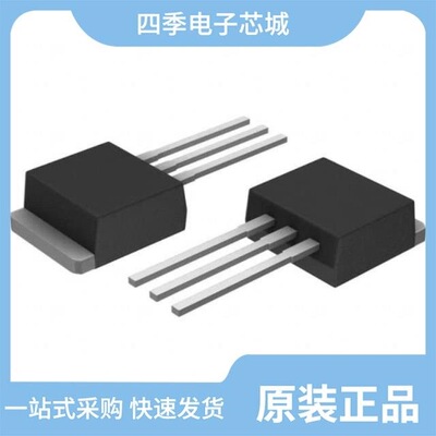 MBRB30H45CTHE3/81/MBRB30H60CT-E3/81/MBRB30H45CT-E3/81