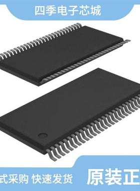 PCA8537BH/Q900/1,5/PCA8536AT/Q900/1,1/PCA85176T/Q900/1,1