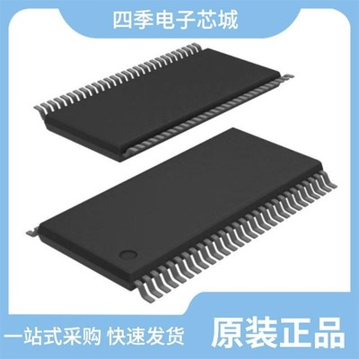 PCA8537BH/Q900/1,5/PCA8536AT/Q900/1,1/PCA85176T/Q900/1,1