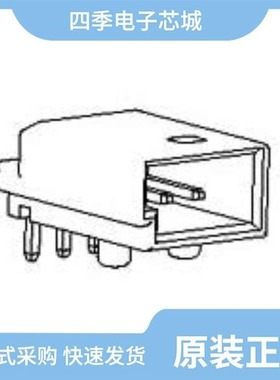 368312-1/368354-4/368333-1