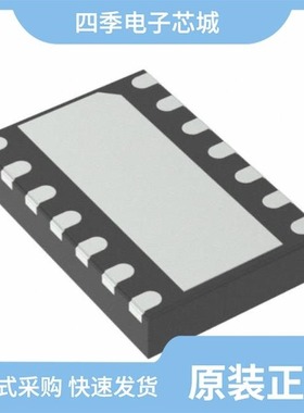 NCV70627DQ001R2G/NCV70514MN005R2G/NCV70628MW001R2G