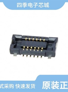 AXE716127A/AXE712127A/AXE724127A