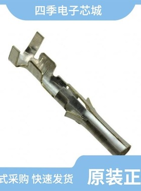 770834-4/770829-1/770835-1