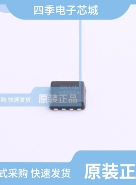 HSBB60P02/HSBB8066/HSBB8008