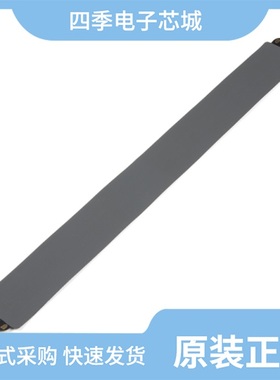 1786378/1786310/1786394