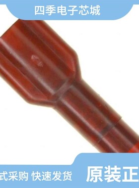 0190070040/0190020010/0190030032