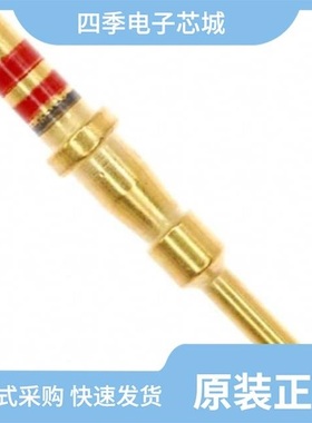 10-314980-16P/10-314980-20P/10-329391-011