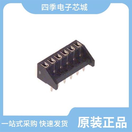 MDF7-7S-2.54DSA/MDF7-20D-2.54DSA/MDF7-25S-2.54DSA