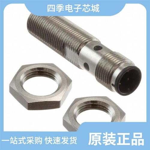 ICB12S30N04PAM1/ICB12S30F04NAM1/ICB12S30F04PA