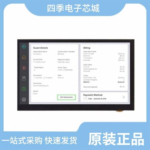 DT070DTFT-IPS-PTS/DT070DTFT-IPS-HB-PTS/DT070BTFT-TS