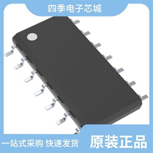 UC3845BN-/UC3843AD1R2/UD0506T-TL-H