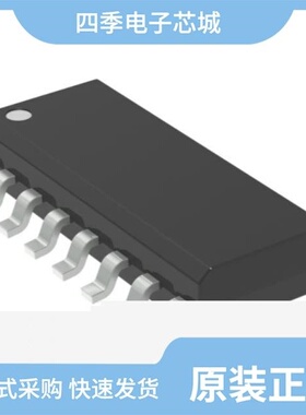 MC74HC4851ADTR2/MC74HC1G08DBVT1G/MC74HC4851ADR2G