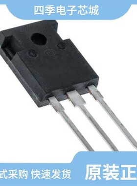 IXGH56N60B3/IXGH50N120C3/IXGH48N60C3D1