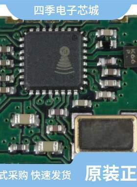 ACC-DEVMODW010X/370100710/GF9450C-CBE3